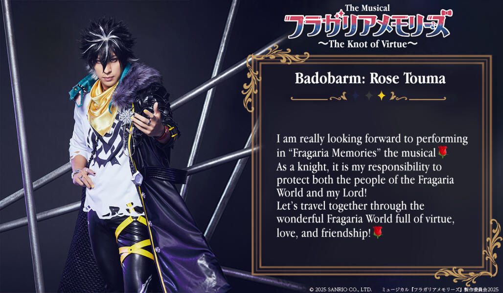 Badobarm Badobarm