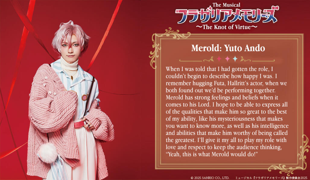 Merold Merold